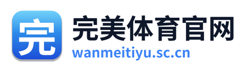 完美体育 Logo